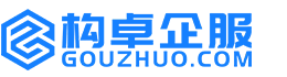 乐山华冉商标注册